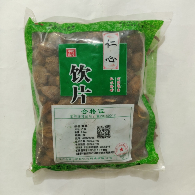 5kg/包批准文号-整件数量:1生产厂商:河北仁心药业有限公司商品编号